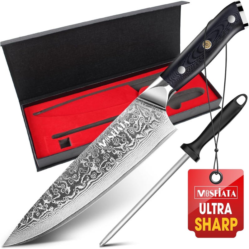 MOSFiATA Chef Knife 8 Inch, Damascus Kitchen Knife,Ultra Sharp Chef's Knives with 67-Layer Damascus Steel VG-10 Blade,Knife Sharpener Rod Gift Box - Image 1
